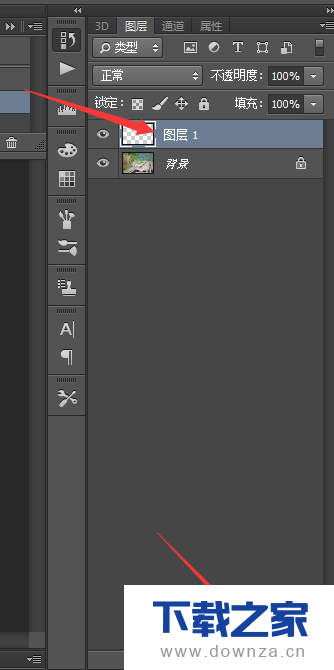 Photoshop添加光照效果的操作教程截图