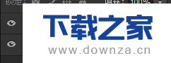 利用PS软件修图的基本操作技巧截图