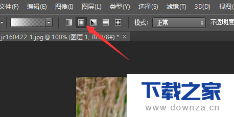 Photoshop添加光照效果的操作教程截图