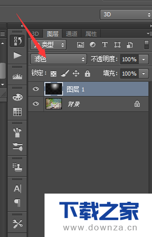 Photoshop添加光照效果的操作教程截图