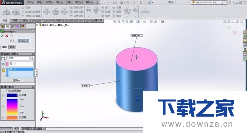 solidworks打造出水杯的详细教程截图