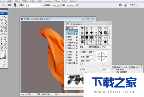 利用PS制作出破碎效果的操作教程截图