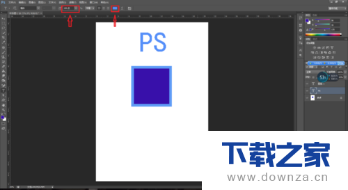 PS新手教程:教你轻松做出ps图标截图