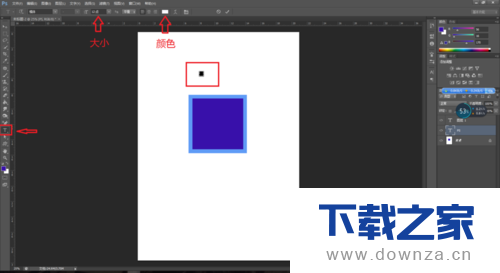 PS新手教程:教你轻松做出ps图标截图