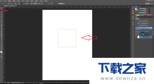 PS新手教程:教你轻松做出ps图标截图