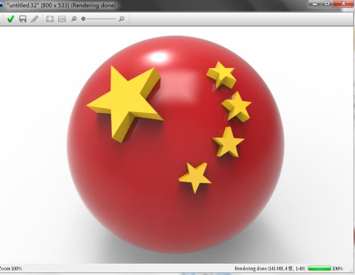 用PS画出一个3D的五角红旗图形截图