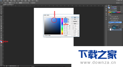 PS新手教程:教你轻松做出ps图标截图