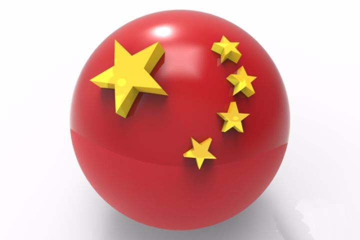 用PS画出一个3D的五角红旗图形截图