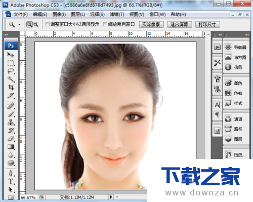 运用PS软件瘦脸的具体操作教程