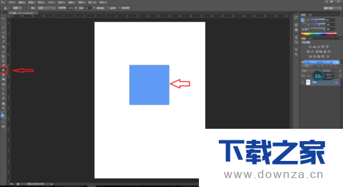PS新手教程:教你轻松做出ps图标截图