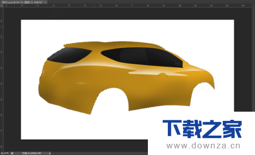 利用PS画出汽车的具体操作方法截图