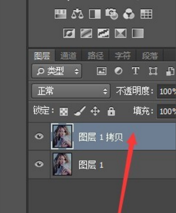 利用PS滤镜给照片制作抽丝效果的具体步骤截图