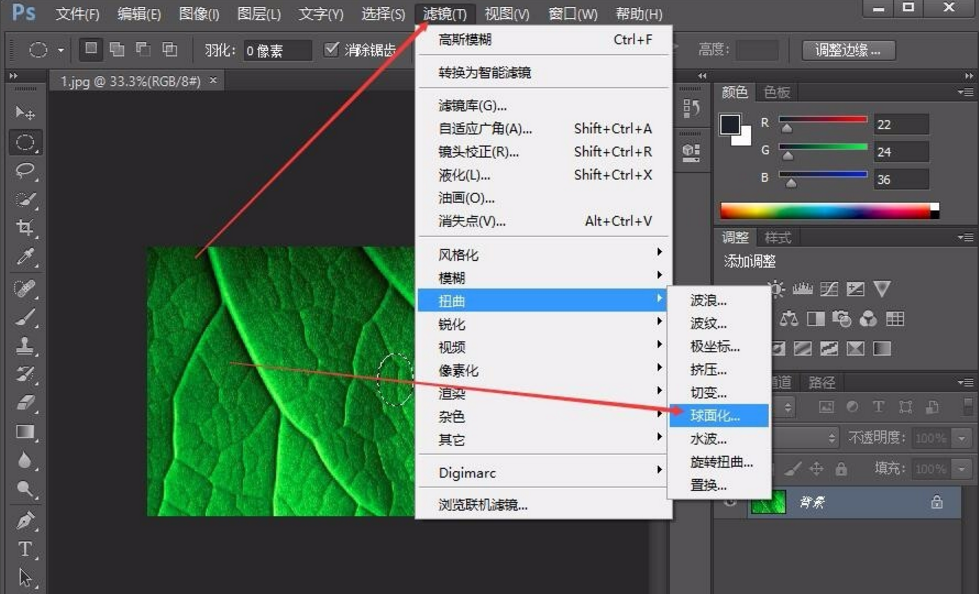 PS使用技巧:给图片加点简单效果 立马不单调截图