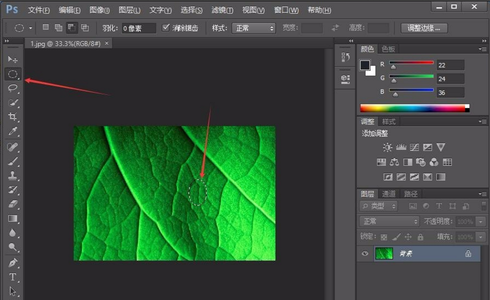 PS使用技巧:给图片加点简单效果 立马不单调截图