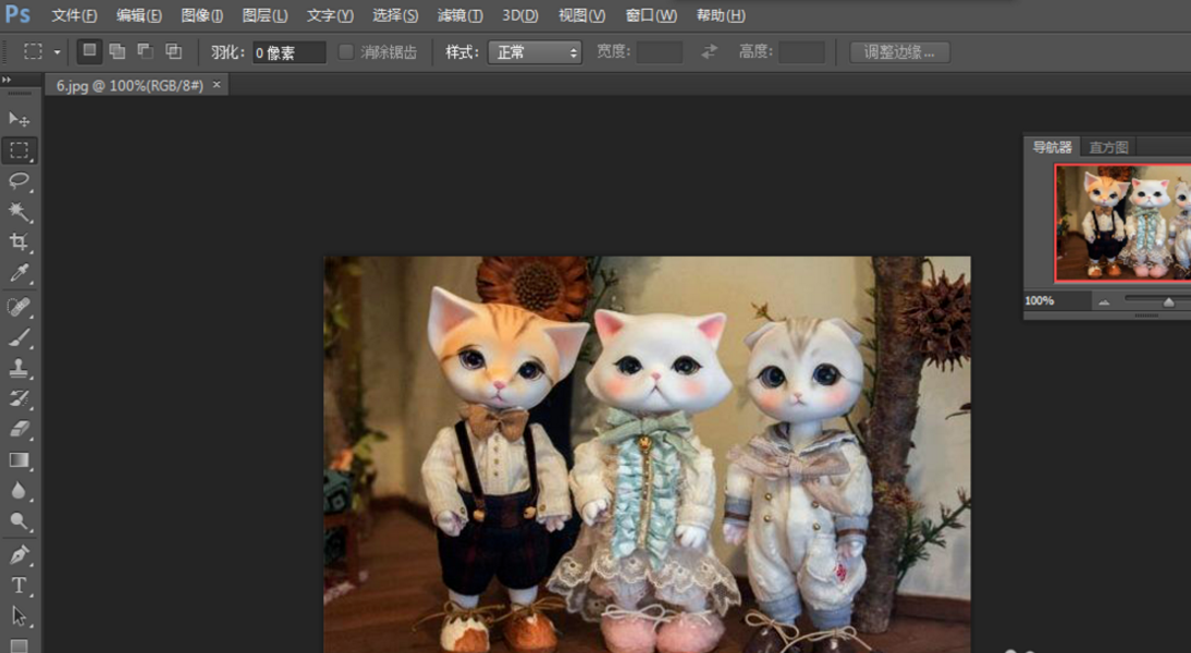 使用photoshop的切片工具给图片加链接的具体操作方法