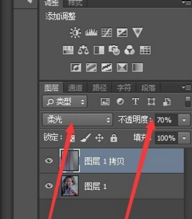 利用PS滤镜给照片制作抽丝效果的具体步骤截图