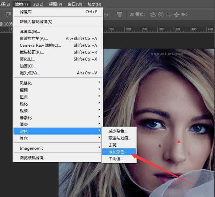 利用PS滤镜给照片制作抽丝效果的具体步骤截图