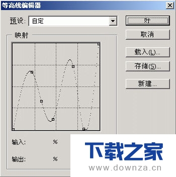 在Photoshop中设置图层样式外发光的具体操作方法截图