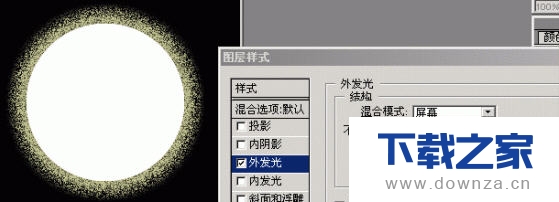 在Photoshop中设置图层样式外发光的具体操作方法截图
