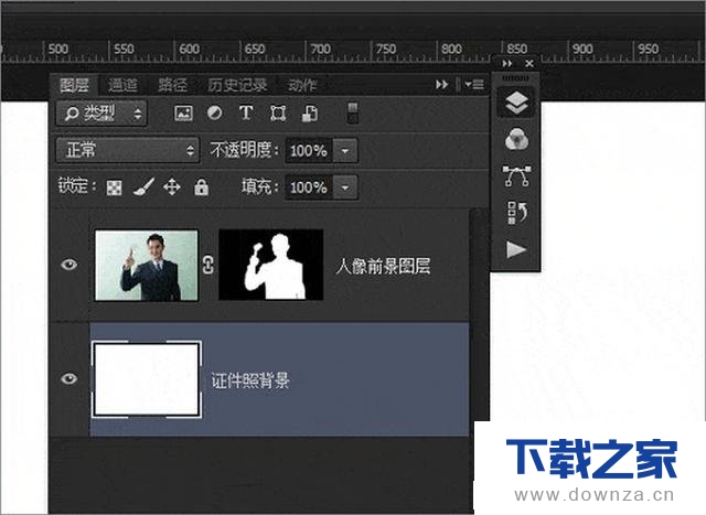 运用photoshop软件来制作证件照的操作步骤截图