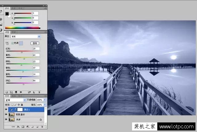 运用ps中黑白命令来去色的几个小技巧截图