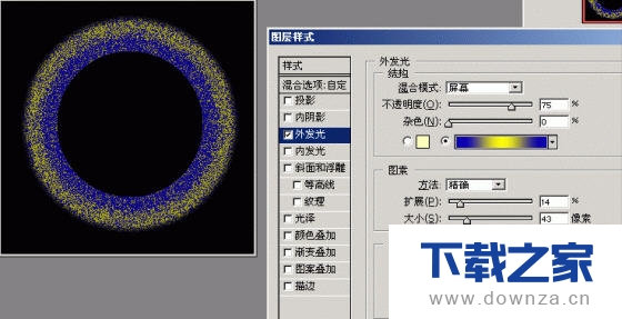 在Photoshop中设置图层样式外发光的具体操作方法截图