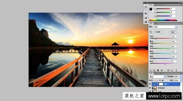 运用ps中黑白命令来去色的几个小技巧截图
