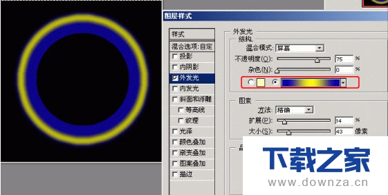 在Photoshop中设置图层样式外发光的具体操作方法截图