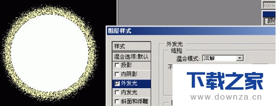 在Photoshop中设置图层样式外发光的具体操作方法截图