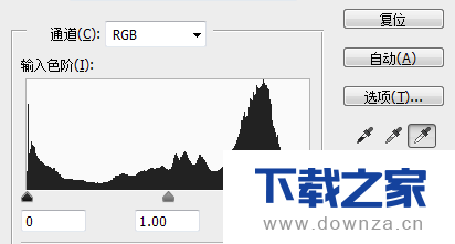 用PS一分钟修饰出美白皮肤的操作方法截图