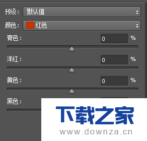 用PS一分钟修饰出美白皮肤的操作方法截图
