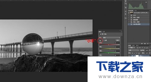 带你探索更多的PS隐藏技巧截图
