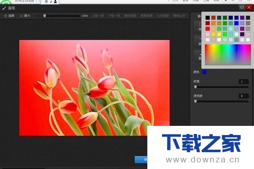 光影魔术手在图上添加直线的具体操作方法截图
