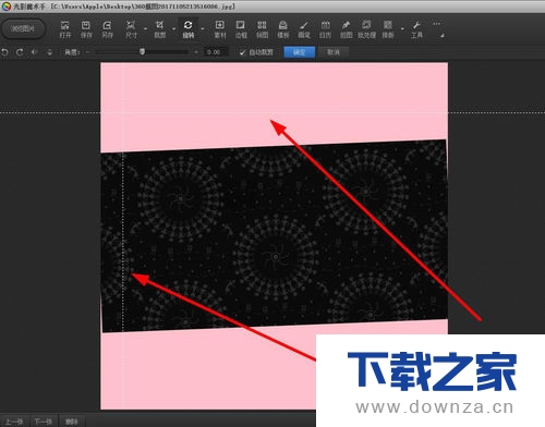 光影魔术手旋转图片调整旋转角度的详细操作步骤截图