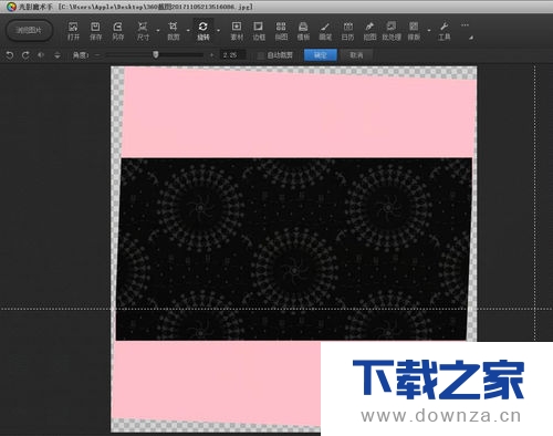 光影魔术手旋转图片调整旋转角度的详细操作步骤截图