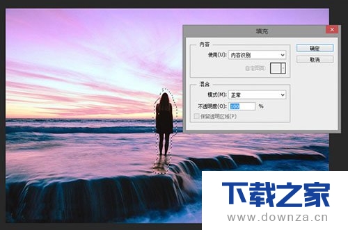 带你探索更多的PS隐藏技巧截图