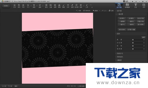 光影魔术手旋转图片调整旋转角度的详细操作步骤