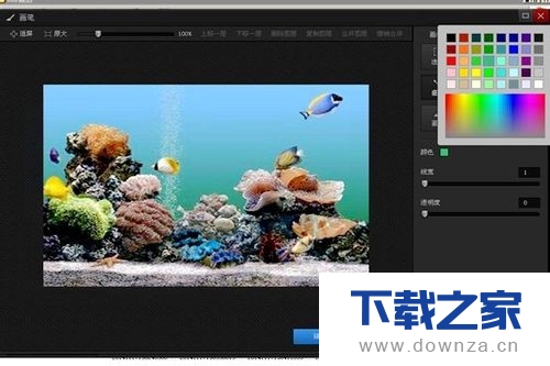 光影魔术手画笔画曲线的具体操作方法截图