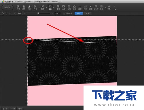 光影魔术手旋转图片调整旋转角度的详细操作步骤截图