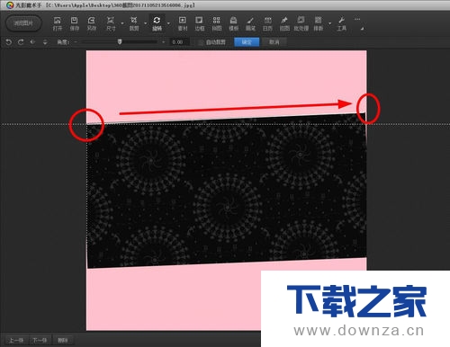 光影魔术手旋转图片调整旋转角度的详细操作步骤截图