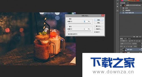 带你探索更多的PS隐藏技巧截图
