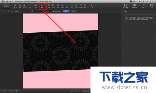 光影魔术手旋转图片调整旋转角度的详细操作步骤截图