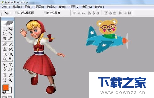 在PS中使用羽化工具的具体操作步骤截图