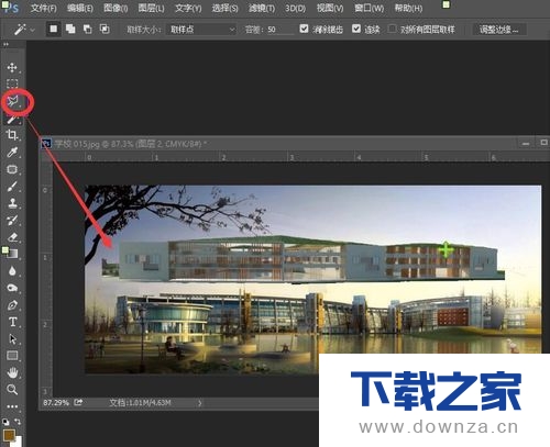 利用ps效果图图纸快速合成建筑外观效果图截图