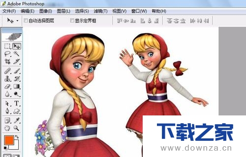 在PS中使用羽化工具的具体操作步骤