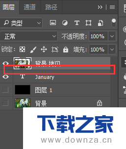用PS剪贴蒙板 打造花背景文字的具体操作步骤截图