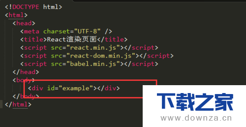 使用React渲染页面的具体操作步骤截图