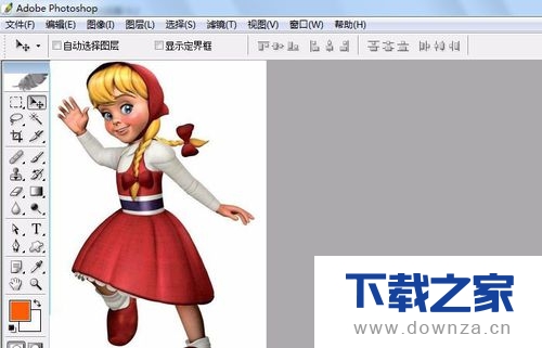 在PS中使用羽化工具的具体操作步骤截图