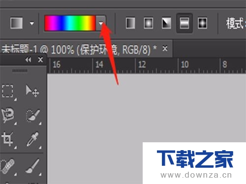 使用PS中的渐变工具做彩色字的详细教程截图
