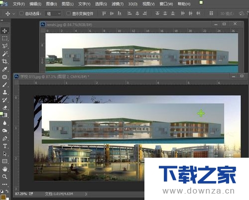 利用ps效果图图纸快速合成建筑外观效果图截图